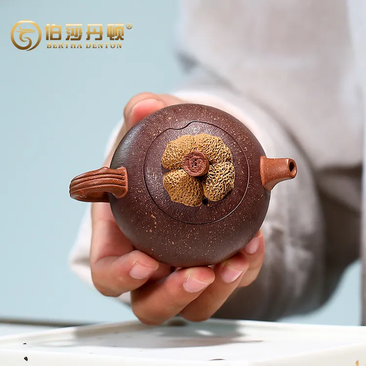 BERTHA DENTON/伯莎丹顿宜兴名家紫砂壶纯手工山竹小茶壶100毫升