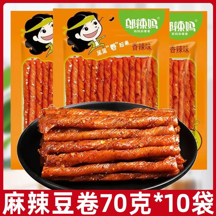 辣妈麻辣豆卷70g*10袋辣条麻辣豆皮辣片豆制品怀旧休闲 零食小吃