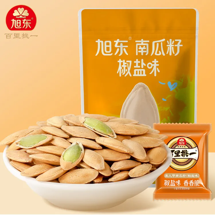 【工厂价】旭东500g南瓜子当季新货椒盐原味五香新疆南瓜子休闲零食