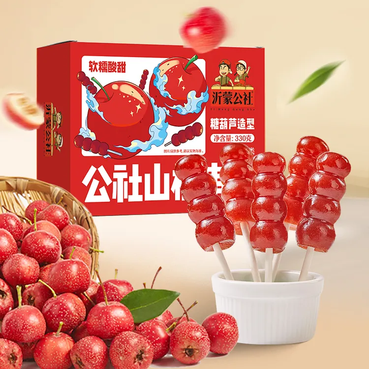 【沂蒙公社】公社山楂串串330g*1盒/鸡内金山楂串串330g*1盒