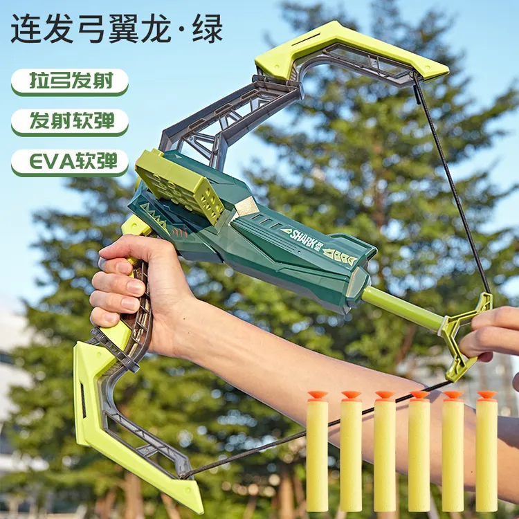 恐龙儿童弓箭玩具 连发软弹弓户外射击套装运动男孩女孩生日礼物