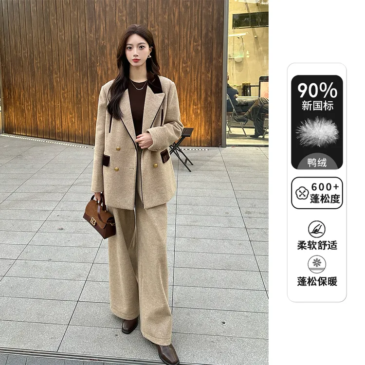 Liixu时尚毛呢斜纹撞色拼接90绒羽绒外套女阔腿裤套装L58TZG1200