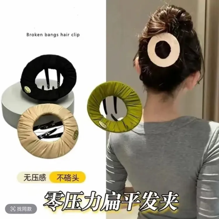 网红瑜伽运动无痕无压感零压力手工创意扁平发夹后脑勺盘发夹商品图