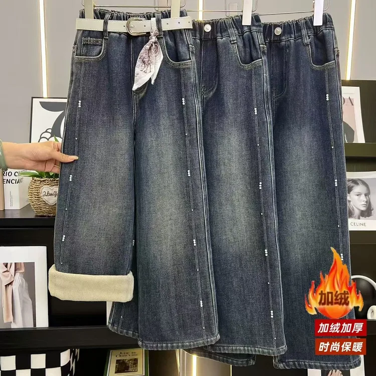 【加绒加厚】女大童牛仔裤秋冬季2025新款儿童裤子冬装直筒裤11182