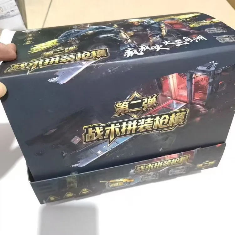 战术拼装儿童实验器材一单2盒共24套