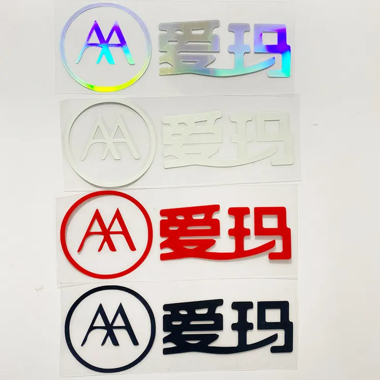 适用于爱玛电动车贴纸个性logo车标贴定订制专用反光防水装饰贴纸