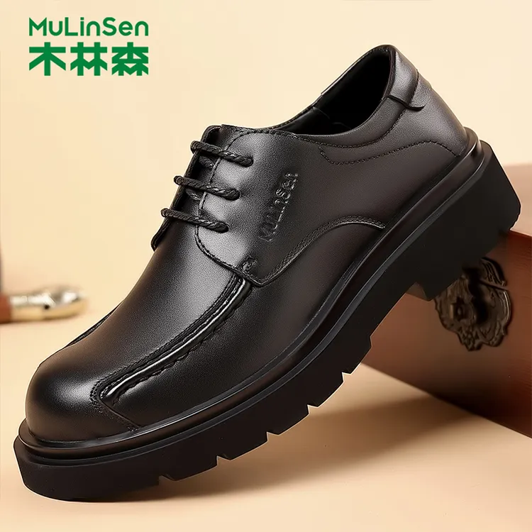 木林森休闲皮鞋男秋季透气2025新款结婚正装黑色英伦风男士低帮鞋