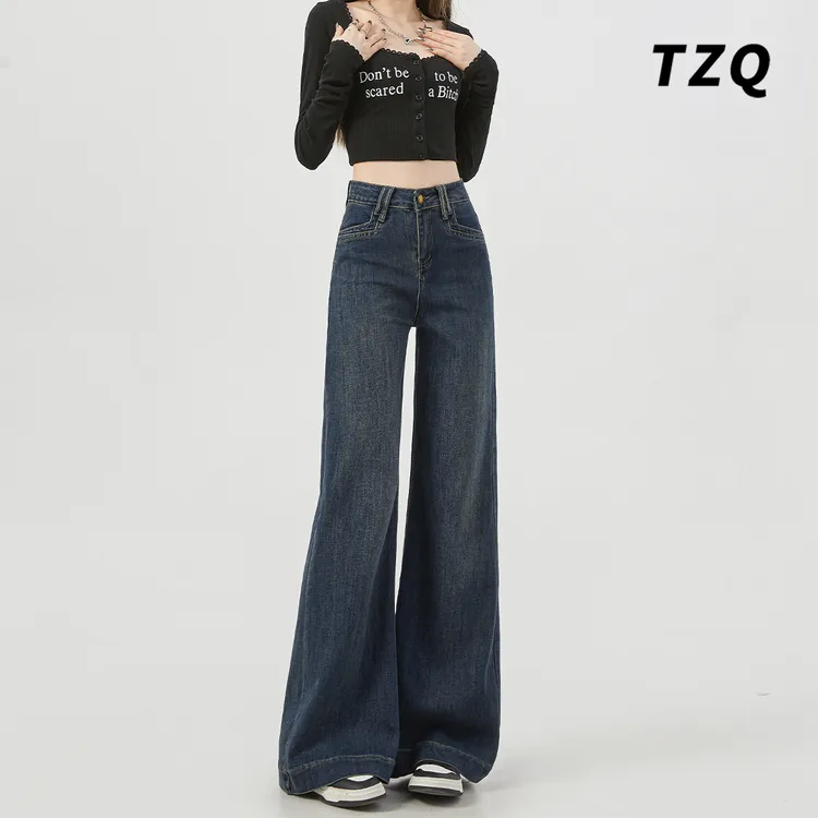 韩版阔腿牛仔裤女2025款宽松显瘦时尚百搭高腰慵懒风裤TZQ82957