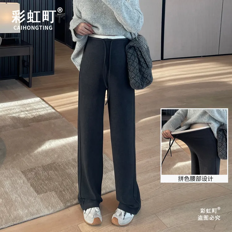 【羊毛空气层】秋冬孕妇阔腿裤显瘦垂感加绒加厚拼色腰头直筒休闲裤