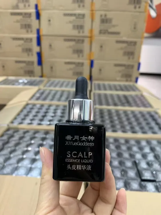 XIYUEGODDESS/希月女神正品养发精华液头皮护理