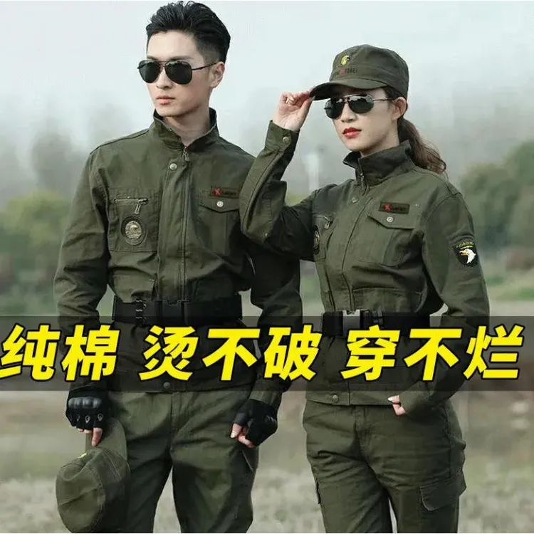 焊工工作服防烫电焊套装单件男耐磨防烫春秋加厚建筑工地汽修劳保
