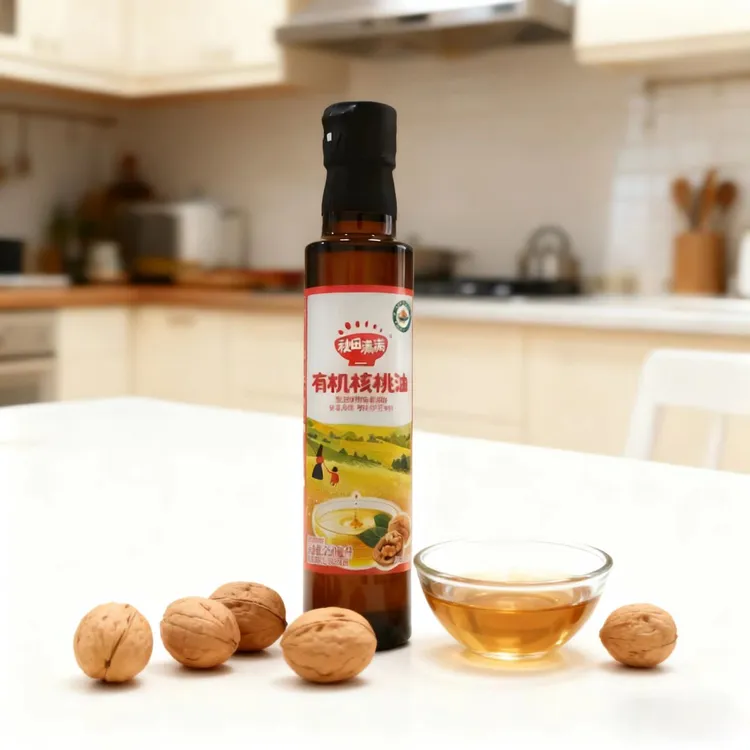 秋田满满有机核桃油凉拌热炒油250ml宝宝营养食用油亚麻籽牛油果