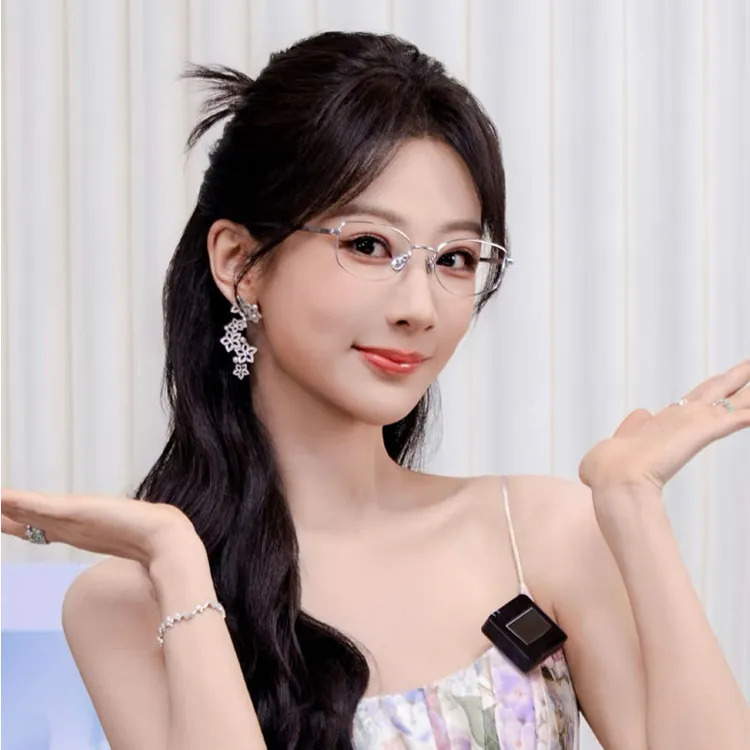 杨紫BL同款纯钛系列眼镜框女生近视可配高度数清冷感超轻眼镜框