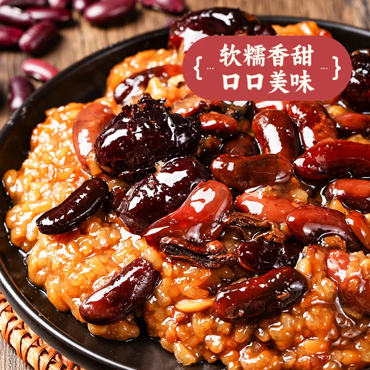  西域美农 陕西八宝甑糕260g*3盒