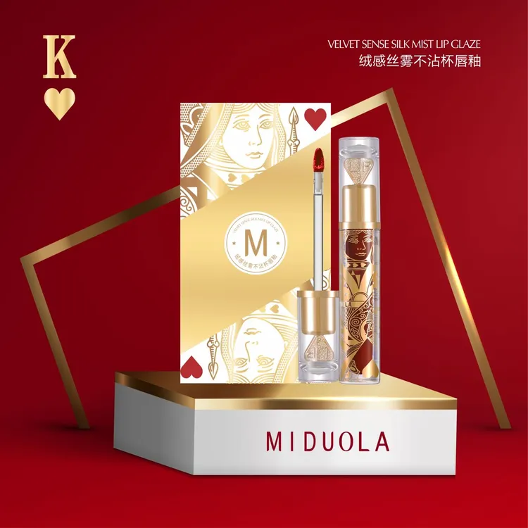 MIDUOLA咪朵拉绒感丝雾不沾杯唇釉显白提升气色不脱妆