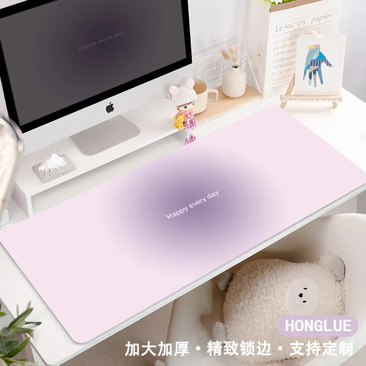 蔷薇紫渐变鼠标垫超大号轻奢高级感电竞游戏电脑办公定制加厚桌垫