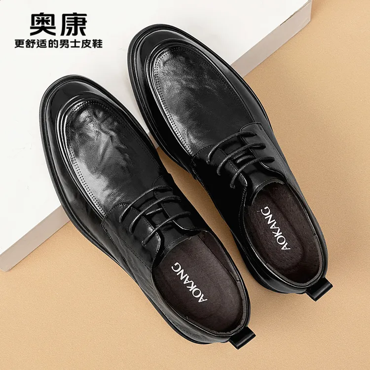 奥康头层牛皮秋季男士皮鞋男商务休闲正装职场系带厚底增高德比鞋