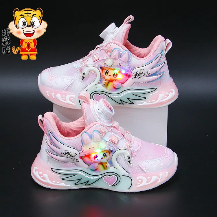 带灯女童鞋2025秋冬新款防水皮面鞋中小童女孩轻便加绒跑步运动鞋
