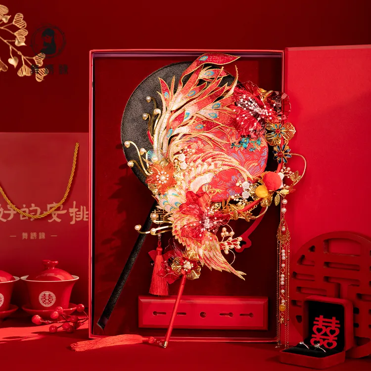 中式婚礼新娘团扇高级感diy喜扇送闺蜜结婚礼物重工手工秀禾婚扇
