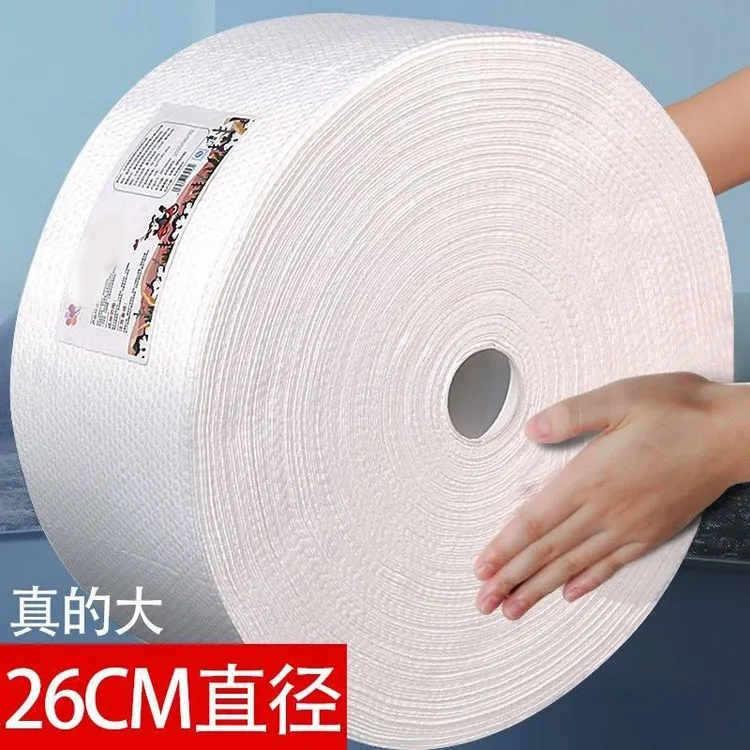 美容院专用大卷一次性加大加厚吸水珍珠纹界面洗脸巾卸妆擦脸洁面