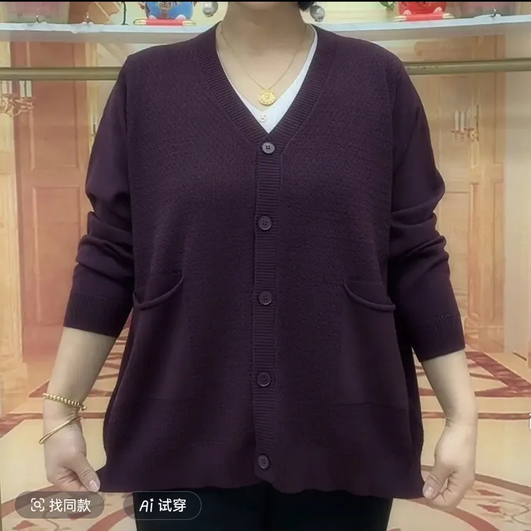 时尚极简风中年妈妈纯色针织外衫春秋新款休闲百搭薄款女装针织衫