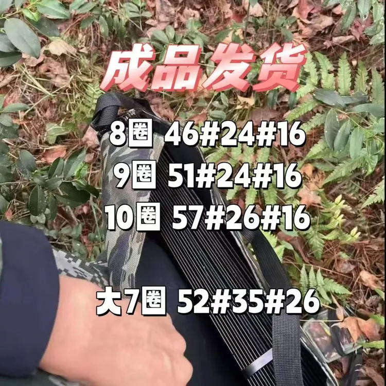 门套户外排套架包户外工作装工具包一套 电动车挂包可挂龙门架包