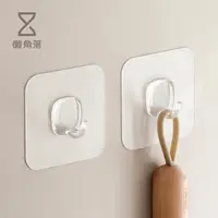 懒角落透明挂钩免打孔强力粘胶钩无痕承重贴墙壁门后厨房宿舍浴室