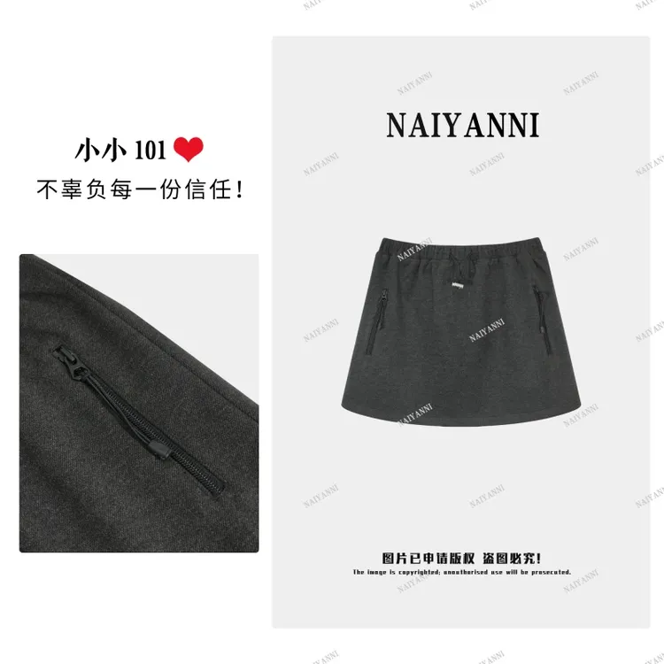 【BZPP06】双面百搭松紧抽绳腰时尚休闲短款半身裙