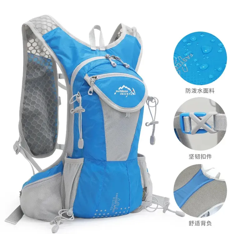 INOXTO/鹰图12L户外双肩包超轻专用越野跑骑行徒步登山包登山包