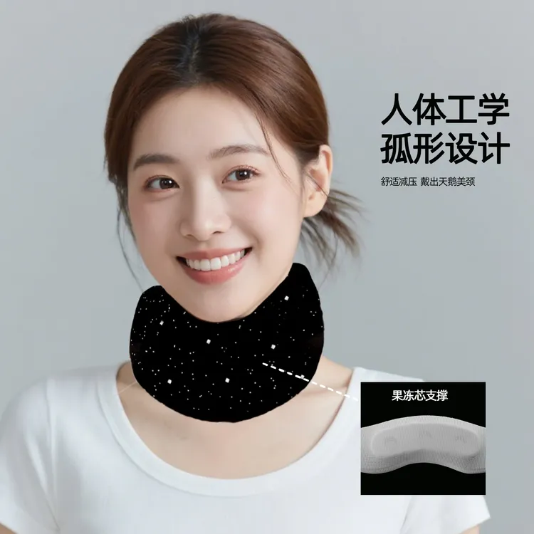 工学新款折叠护颈托采用成人型枕制作设计支撑颈椎贴合颈部超舒适