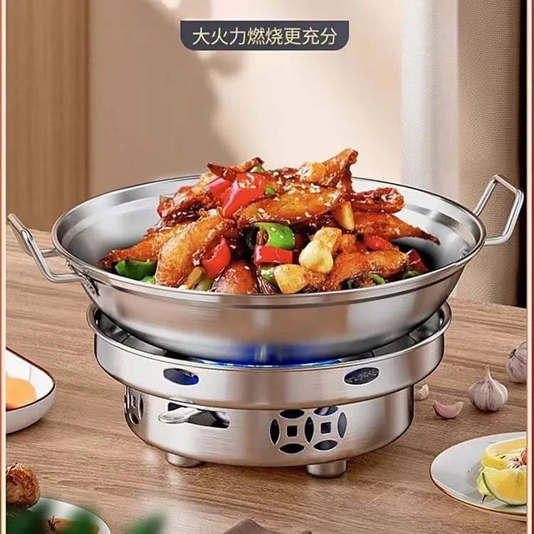 【加厚款】不锈钢大号酒精炉酒精锅家用火锅干锅汤锅干锅炉整套