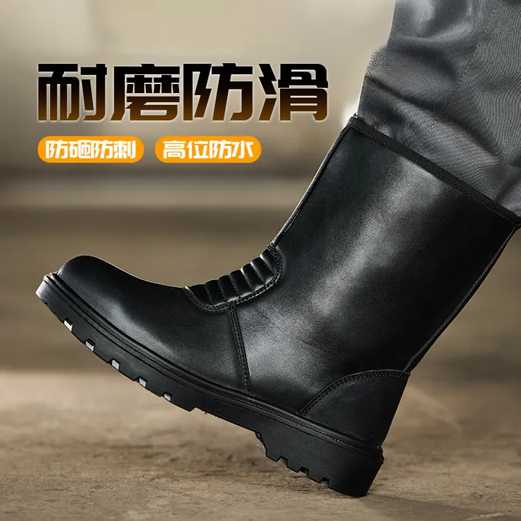 鼎固防砸防刺穿钢头劳保鞋男款高帮一脚蹬保暖不累脚耐磨耐穿冬季