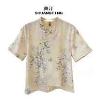 Jokara/丘可儿【岁无忧】中式盘扣斜襟复古印花短袖衬衫显瘦女士T恤