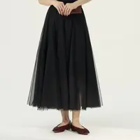 【美琪优选】氛围感大裙摆女士重工多层纱裙85裙长