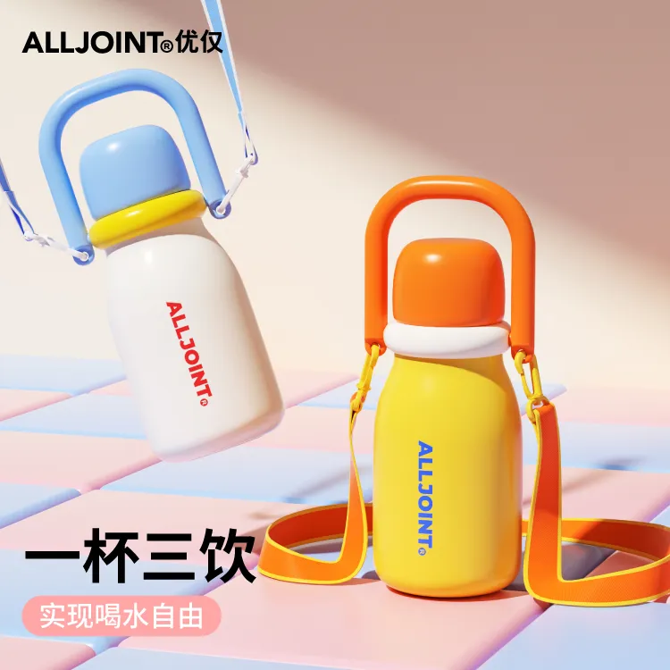 优仅alljoint多功能运动保温保冷316不锈钢超大容量拎拎保温水杯