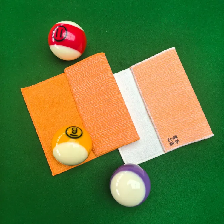 台球杆擦杆巾抛光布保养巾擦杆布多功能可抛光可擦杆光滑去痕去污