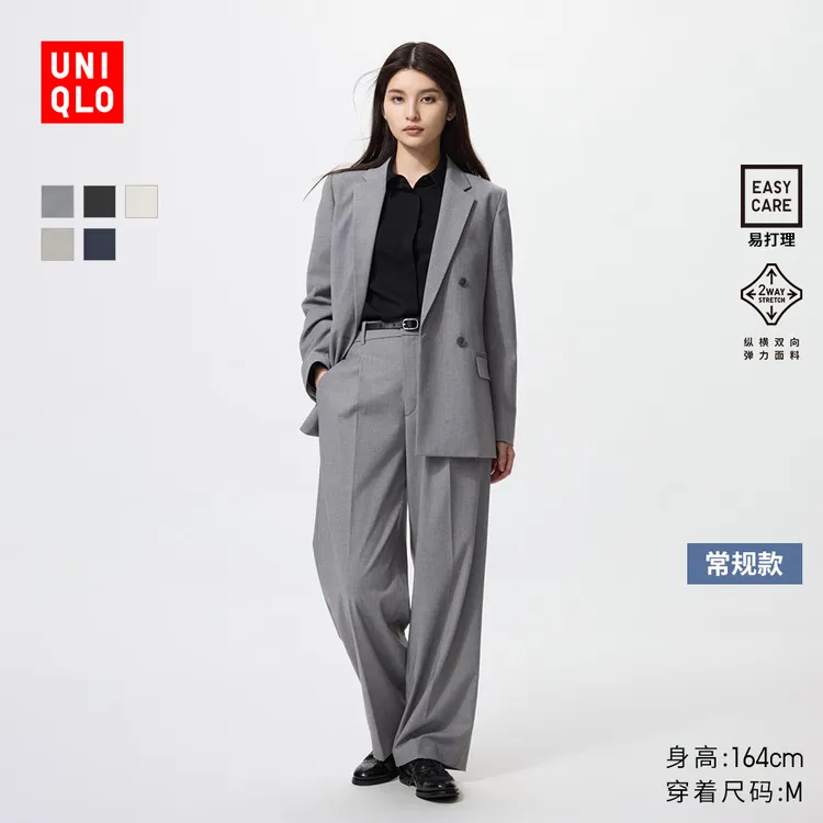 优衣库女装弹力宽腿裤/通勤阔腿裤子479292 485991 485993