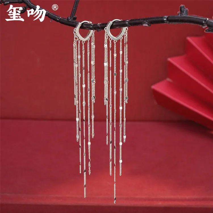 925银耳饰 【玺吻】s925银似水流年长款古风一帘幽梦流苏耳坠长11cm