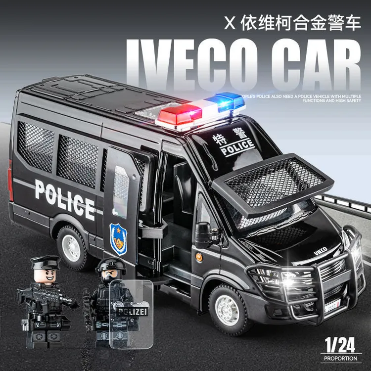 超大号合金警车玩具依维柯特防爆车商务装甲车模型男孩公安特警车