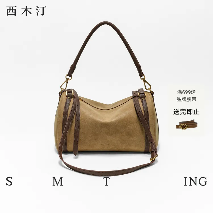【琥珀流光】西木汀相见 新款枕头包小众手提单肩斜挎通勤斜挎百搭