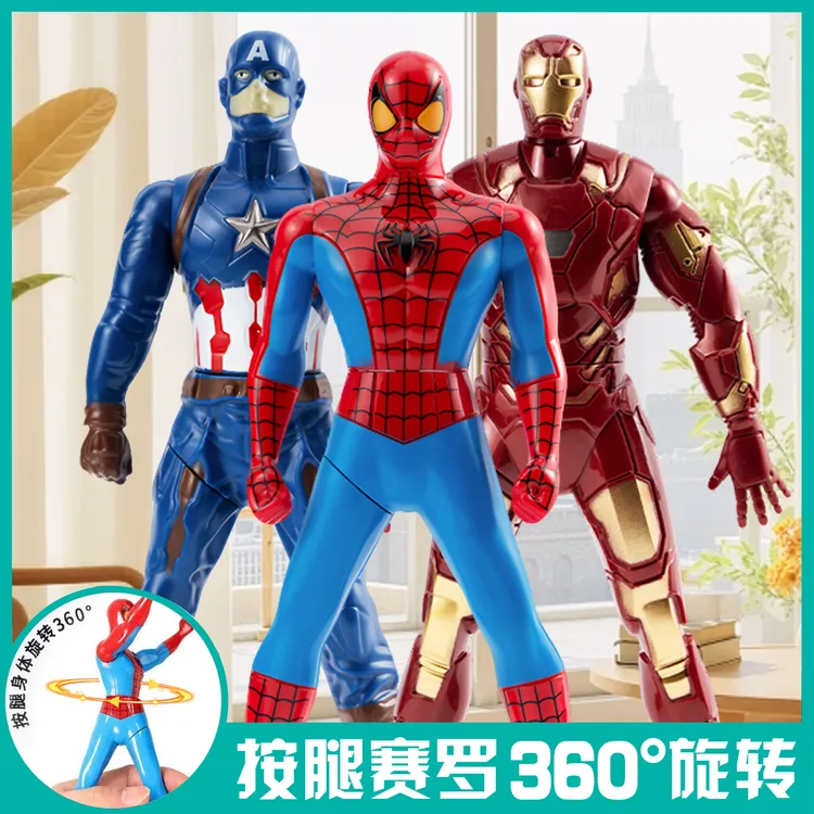 360度按压旋转手持迪迪超人塞罗玩具奇特模型钢铁蜘蛛英雄绿巨