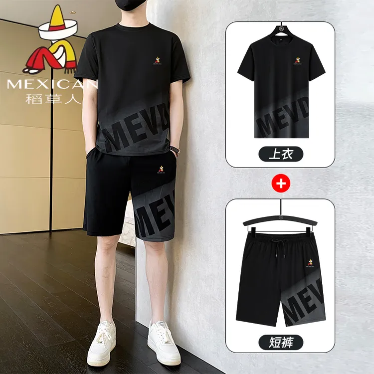 Mexican/稻草人夏季新款男士休闲运动套装圆领冰丝速干T恤两件套