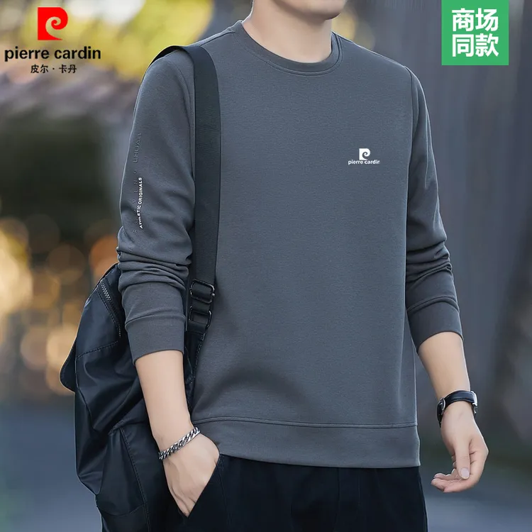 皮尔卡丹男士圆领卫衣春秋季套头长袖百搭潮流宽松打底衫休闲上衣