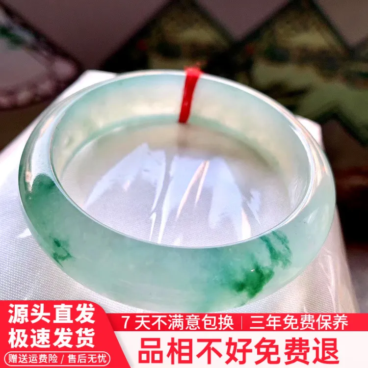 缅甸翡翠冰种飘花翡翠手镯圆条老坑缅甸飘蓝花正小众贵气珠宝礼物