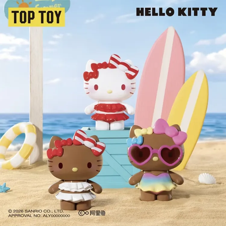 Hello Kitty泳衣派对系列萌粒盲袋