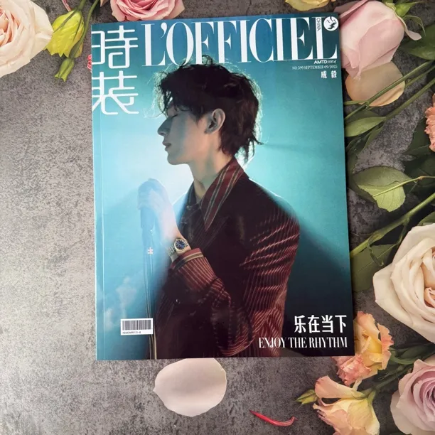 成毅写真集上新（全书覆膜防水防潮可永久保存）