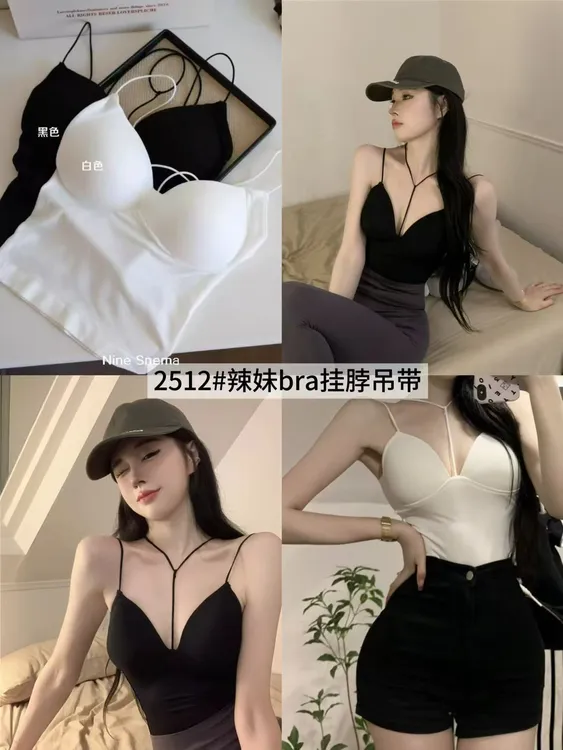 夏季莫代尔打底吊带bra夏季薄款小胸聚拢美背内衣前绑带性感背心