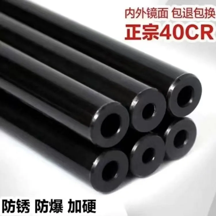 45号无缝钢管大小口径精密管6.8高精度耐压防爆5.5到角超直