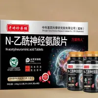 【ZLS专属】普通硒