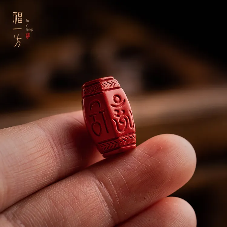 天然辰砂官方六字箴言散件多棱珠本命年文玩配天然辰砂多圈手链